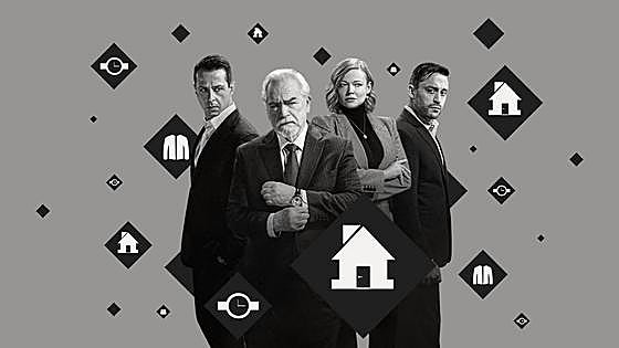 'Succession': cómo visten y viven los verdaderos ricos