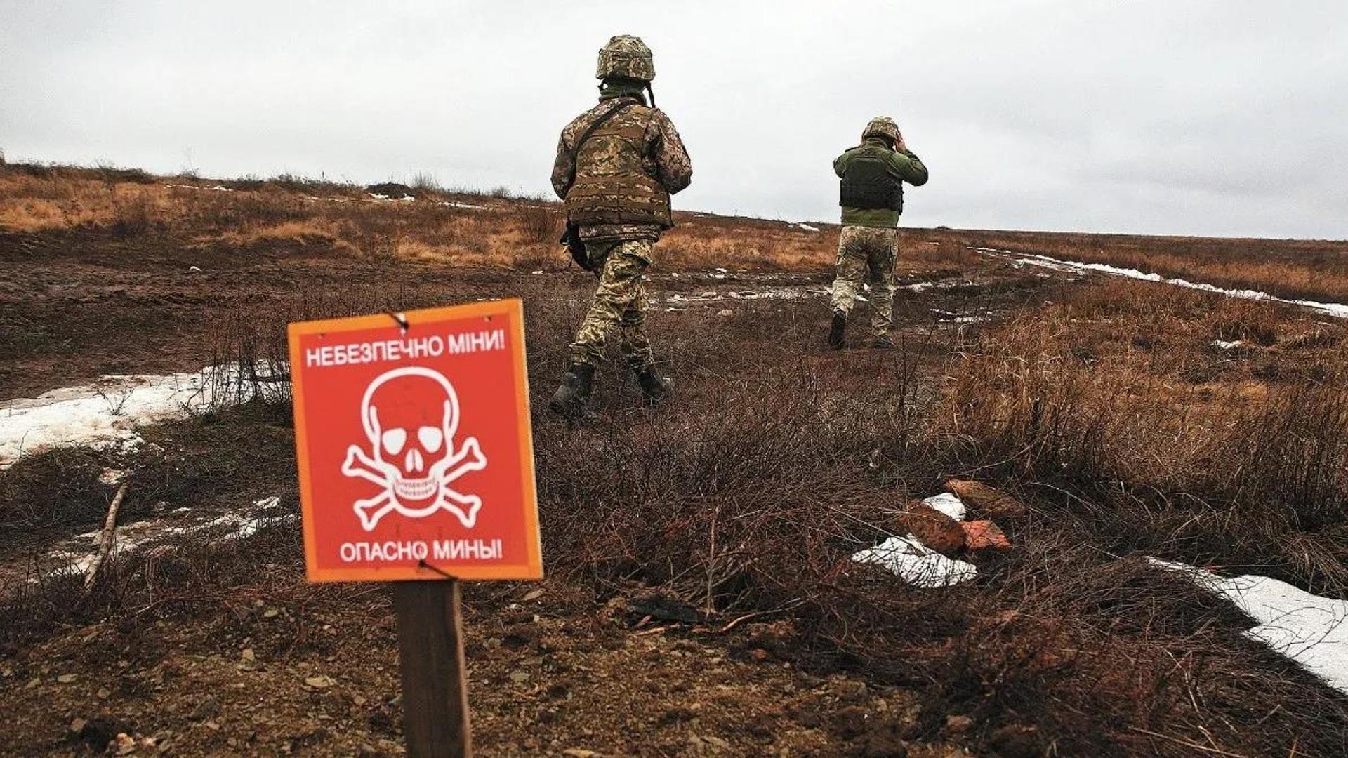 A thousand kilometers of mines separate Russians and Ukrainians