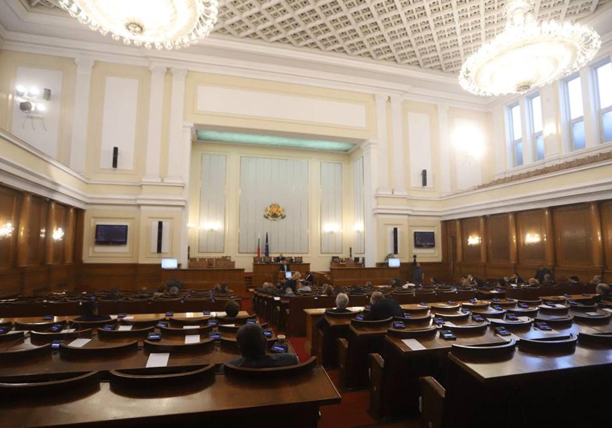 Interior del Parlamento búlgaro.