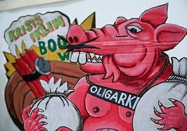 Detalle de la obra 'Marionetas de Cartón', de Taring Padi, en la exposición 'Maquinaciones' en el Museo Reina Sofía.