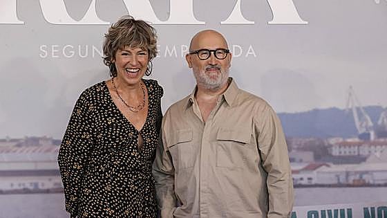 La gente de la cultura
