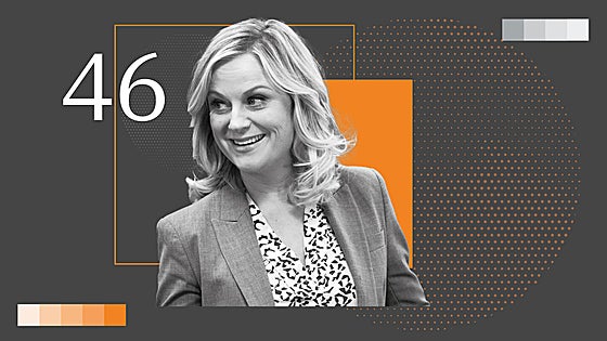 Menos mal que existe Leslie Knope