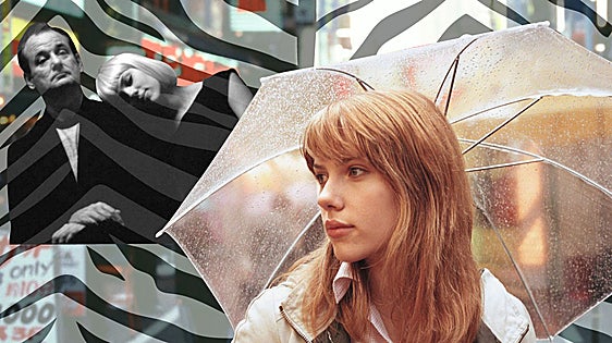 'Lost in Translation': veinte años no es nada