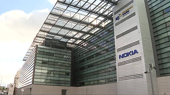 Nokia recortará hasta 14.000 empleos para reducir costes