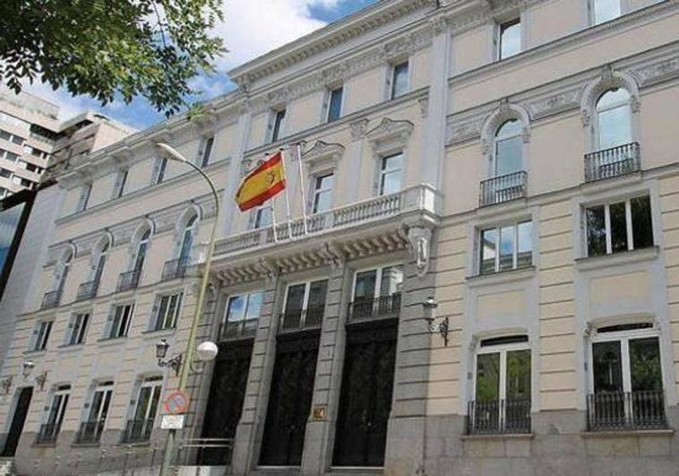 Sede del Consejo General del Poder Judicial (CGPJ) en Madrid.