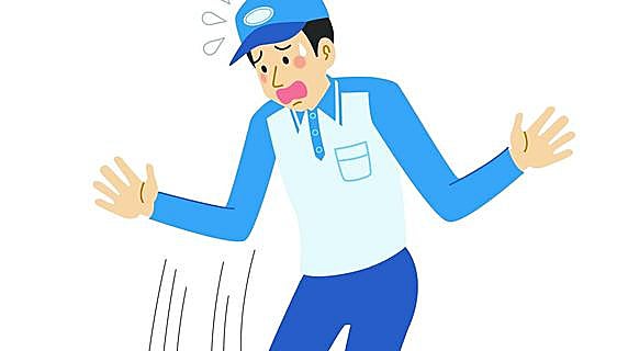 La empresa de mensajería ha perdido mi paquete, ¿qué hago?