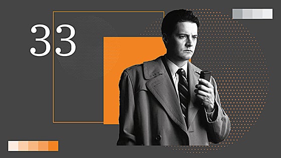 El agente Cooper de 'Twin Peaks': inocencia contra la aberración