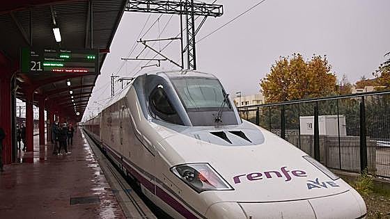 La UE retrasa la creación de la Macrorregión del Arco Atlántico de la que forma parte Euskadi