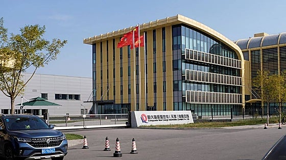 Detenido el consejero delegado de la filial de coches eléctricos de la china Evergrande