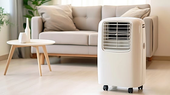 Refréscate sin obras con un aire acondicionado portátil sin tubo