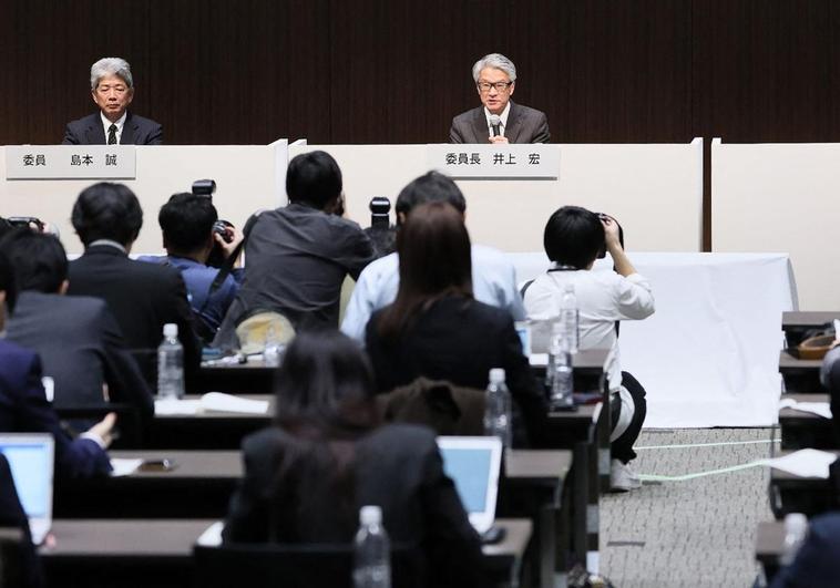 Rueda de prensa sobre el fraude en la certificación de motores de Toyota Industries.