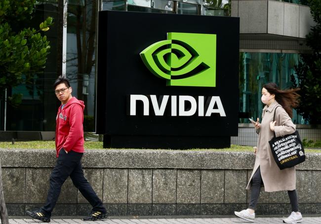 Logotipo de Nvidia en Taiwán.