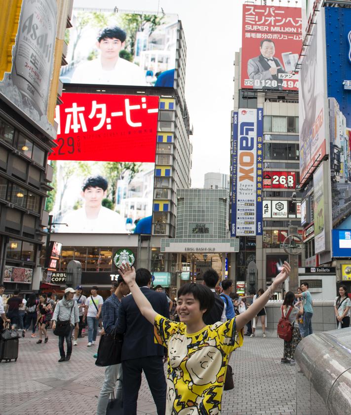Imagen secundaria 2 — Las ciudades concentran la mayoría de los turistas en Japón.