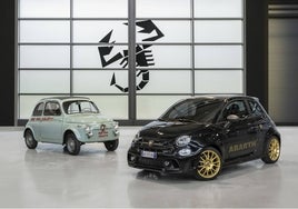 Abarth 75 Anniversario