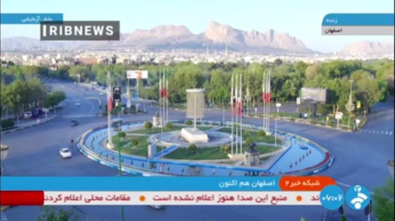 Vista de Isfahán transmitida por la televisión iraní después de la ofensiva.