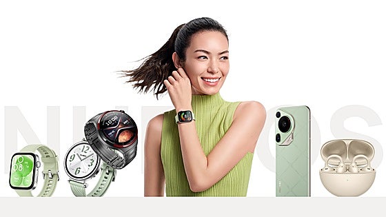 ¿Quieres conocer lo último de Huawei? Lanza el Watch Fit 3, ¡su primer reloj cuadrado!
