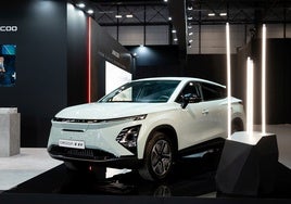 OMODA EV