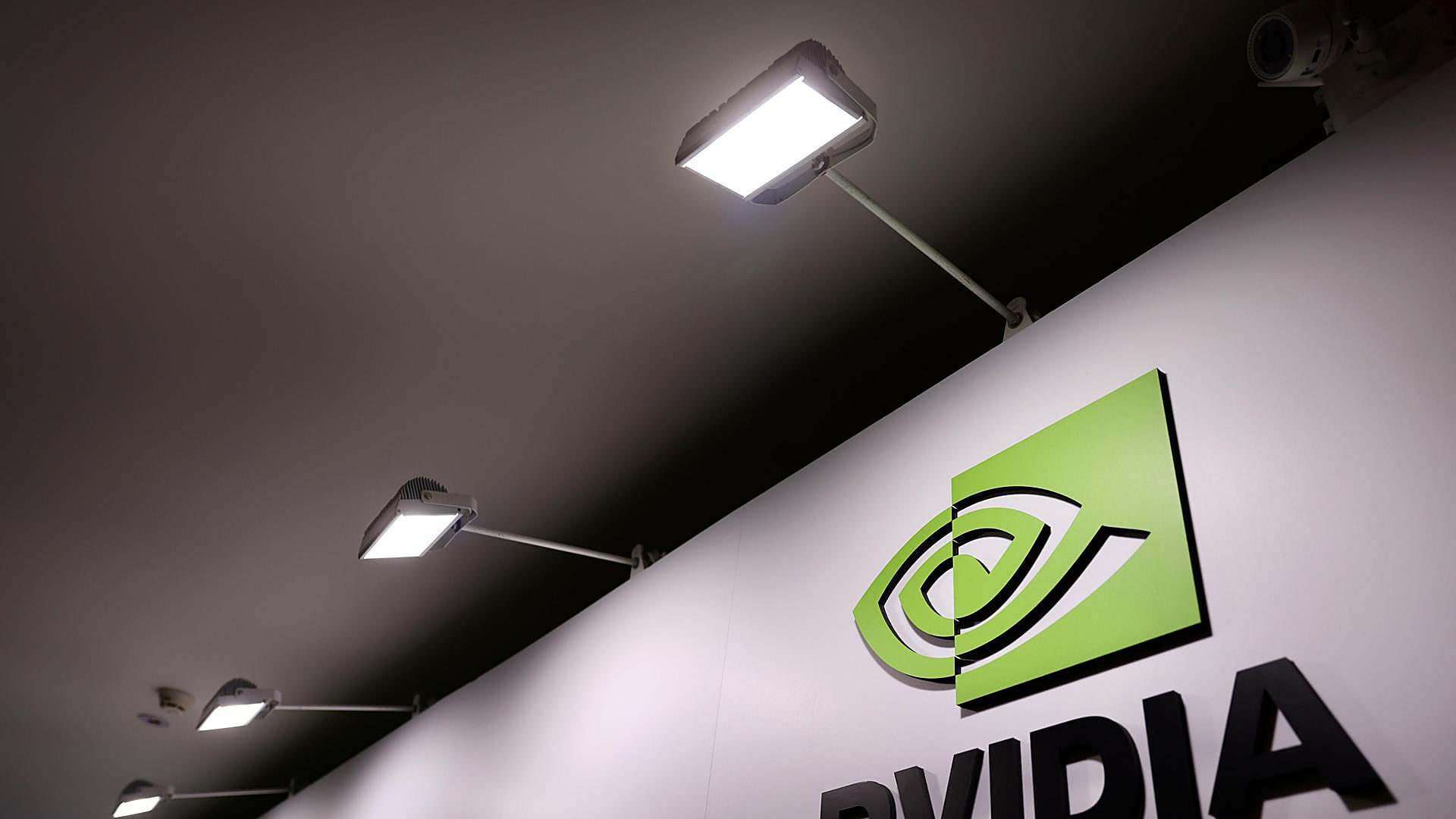 Nvidia, Microsoft'u geçerek dünyanın en değerli şirketi oldu