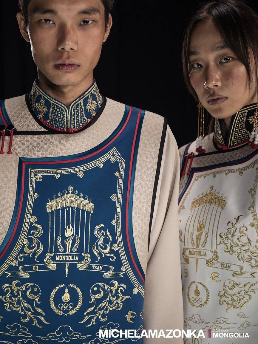 Uniforme de Mongolia