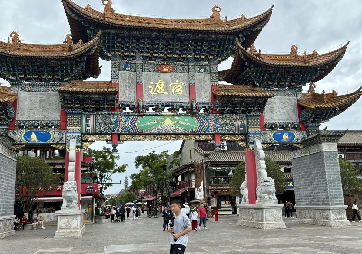 Puerta de entrada a la ciudad antigua de Kunming.