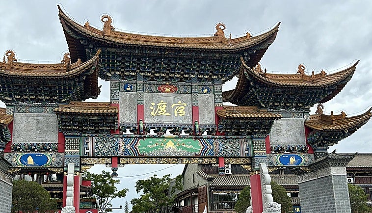 Adiós China. Aunque casi no vuelvo por unos mecheros puñeteros