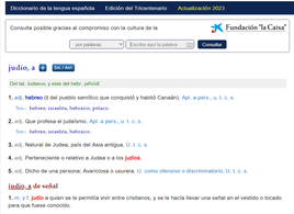 Captura de pantalla de la definición que la RAE otorga al término 'judío'