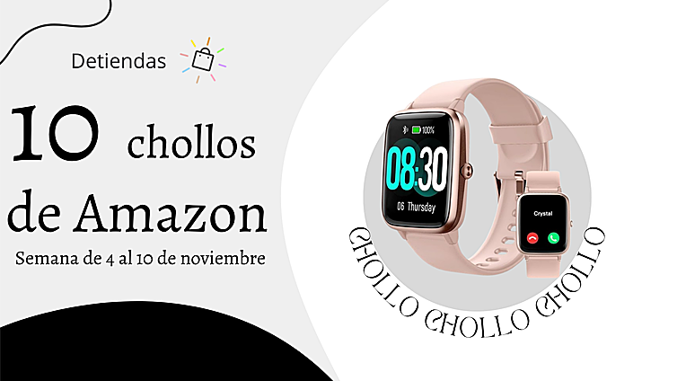 ¿Has descansado bien? ¡Pues termina de activarte con los 10 mejores chollos de esta semana en Amazon!