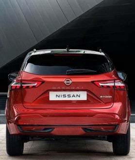 Imagen secundaria 2 - Nissan Qashqai: Tecnología avanzada y acabados superiores