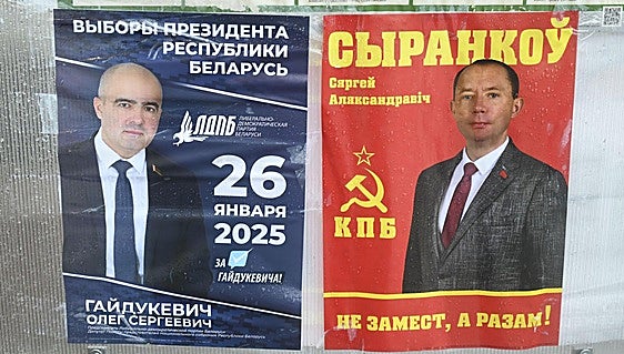 Un sondeo a pie de urna da el 87,6% de los votos a Lukashenko en la «farsa» electoral de Bielorrusia