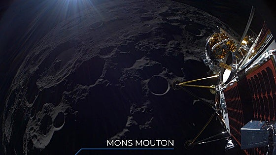 La nave Atenea aterriza sobre la Luna pero se desconoce su estado