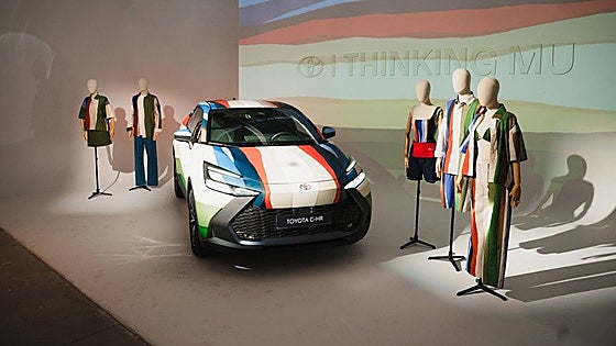 Toyota C-HR Hybrid Thinking Mu: Cuando la sostenibilidad se encuentra
