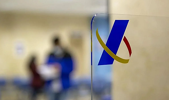 Sede de la Agencia Tributaria