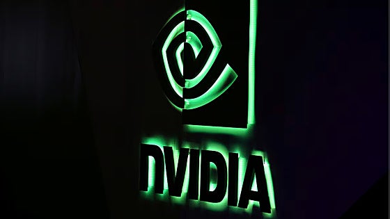 Nvidia sigue haciendo caja con la IA: gana 16.600 millones de euros pese a los problemas con China