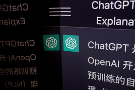 Miles de usuarios afectados en todo el mundo por la caída de Chatgpt