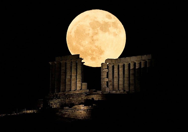 La Luna de Fresa, un fenómeno que no se repetirá hasta 2043