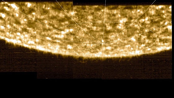 Una nave europea consigue las primeras imágenes del polo sur del Sol