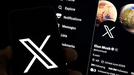 La red social X cobrará los anuncios según su tamaño vertical y elimina los hashtags