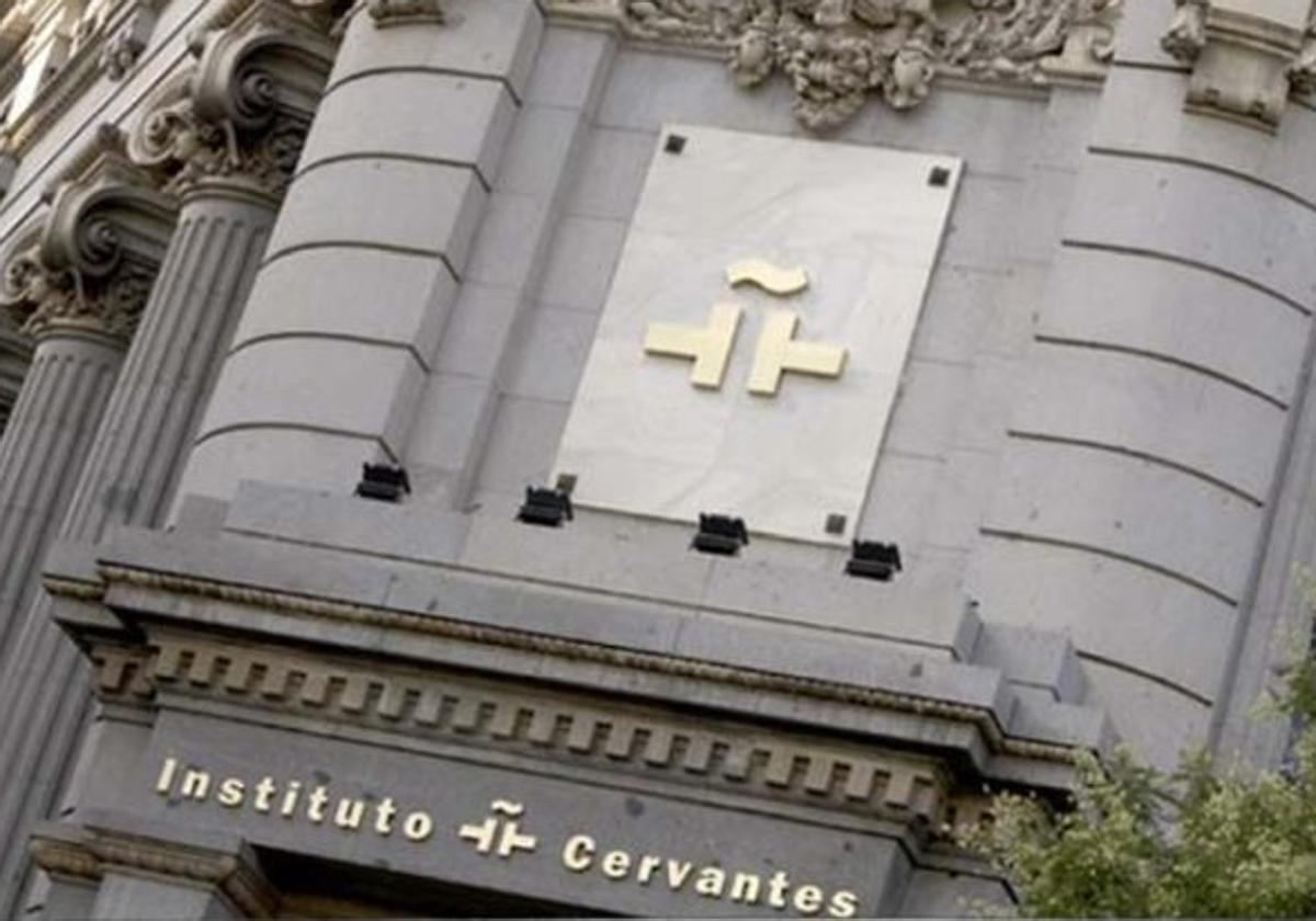 Una de las sedes del Instituto Cervantes.