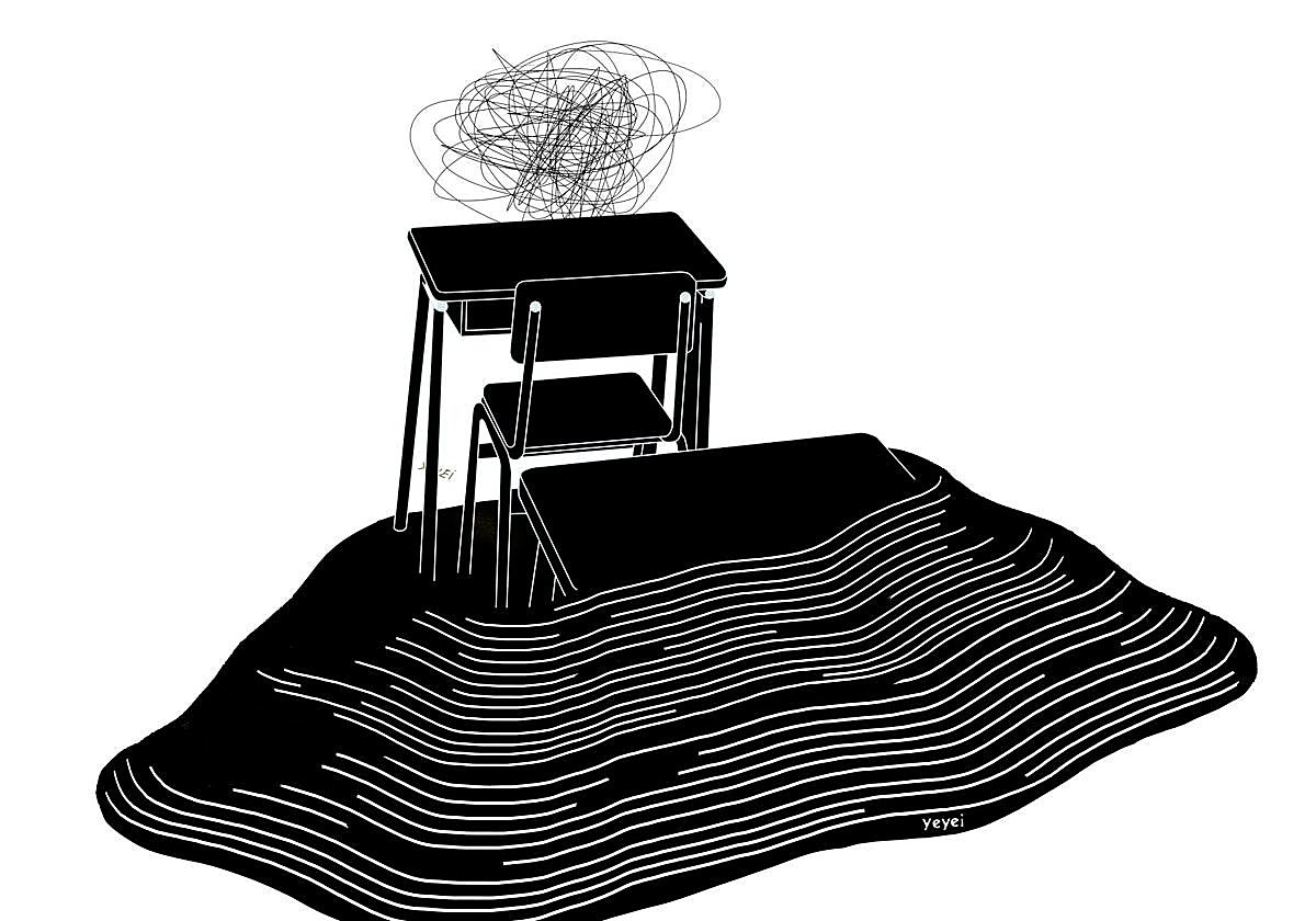 ¿Universidades o manicomios?