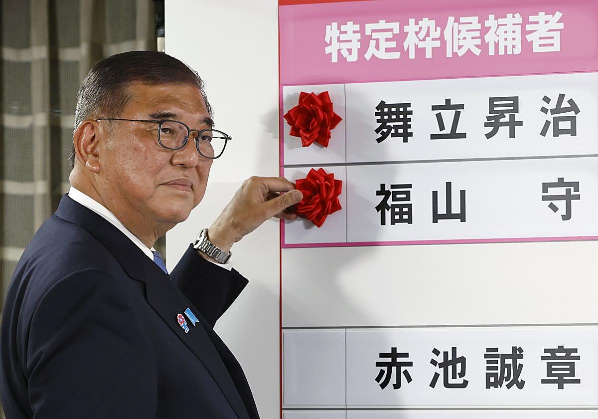 El primer ministro japonés, Shigeru Ishiba.