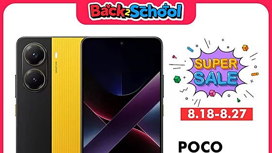 Best sellers de AliExpress: nuestro top 7 de smartphones con mejor relación calidad-precio
