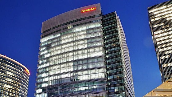 Nissan se plantea la venta de su sede para conseguir liquidez