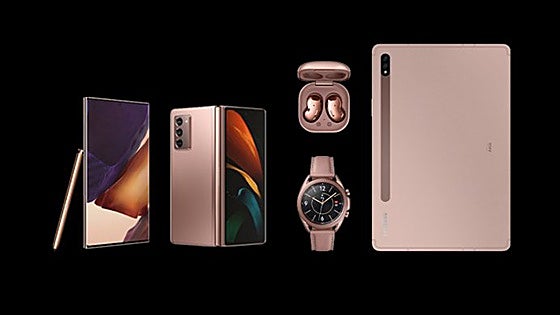 Vuelve el mejor combo para tus compras: Samsung y CaixaBank se unen en la campaña DeSINteresados