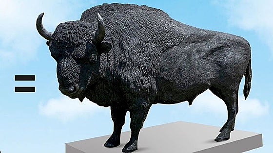 Crean en León una escultura de bisonte europeo de 750 kg con neumáticos reciclados