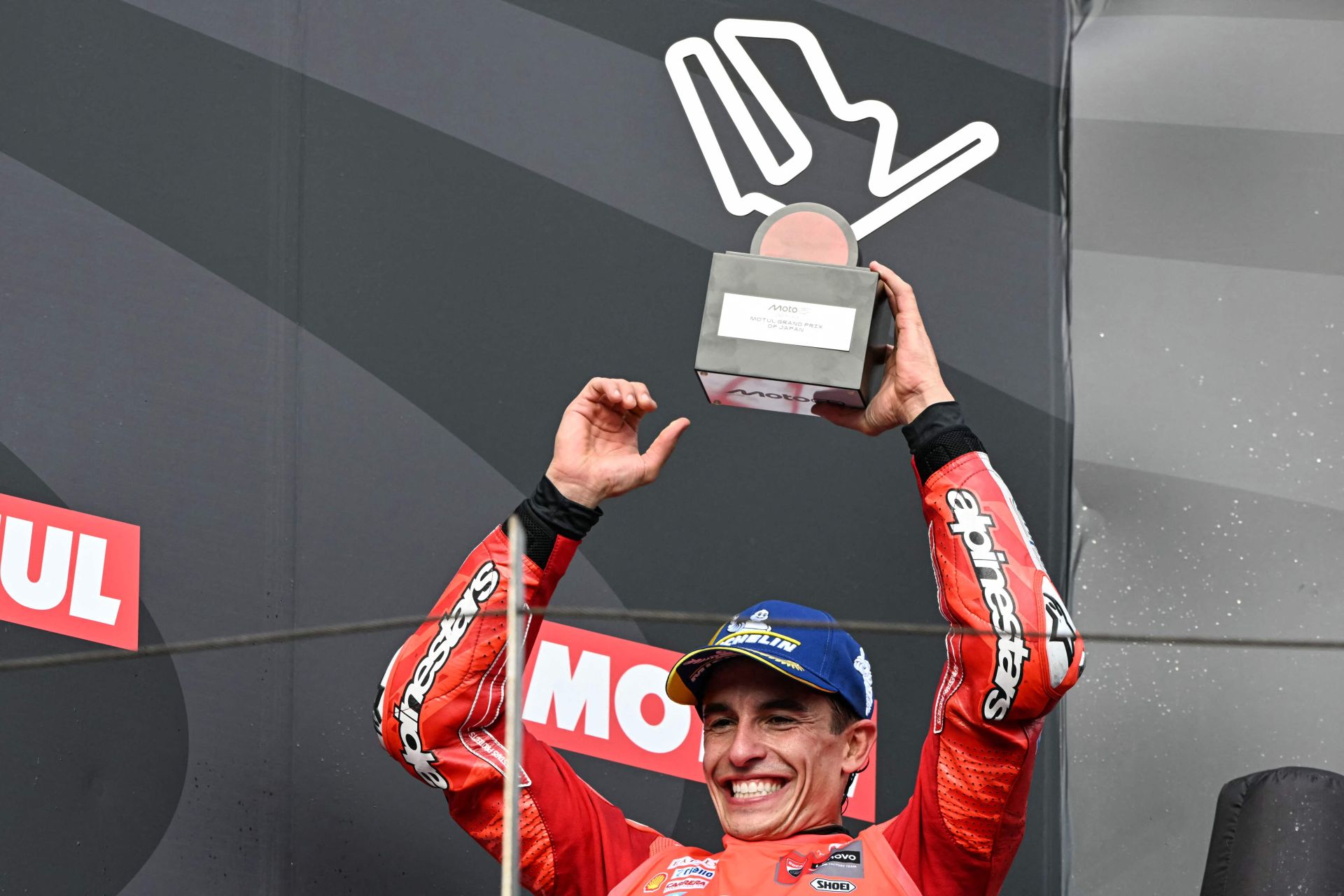 Marc Márquez desbordaba alegría este domingo en el podio del Gran Premio de Japón.