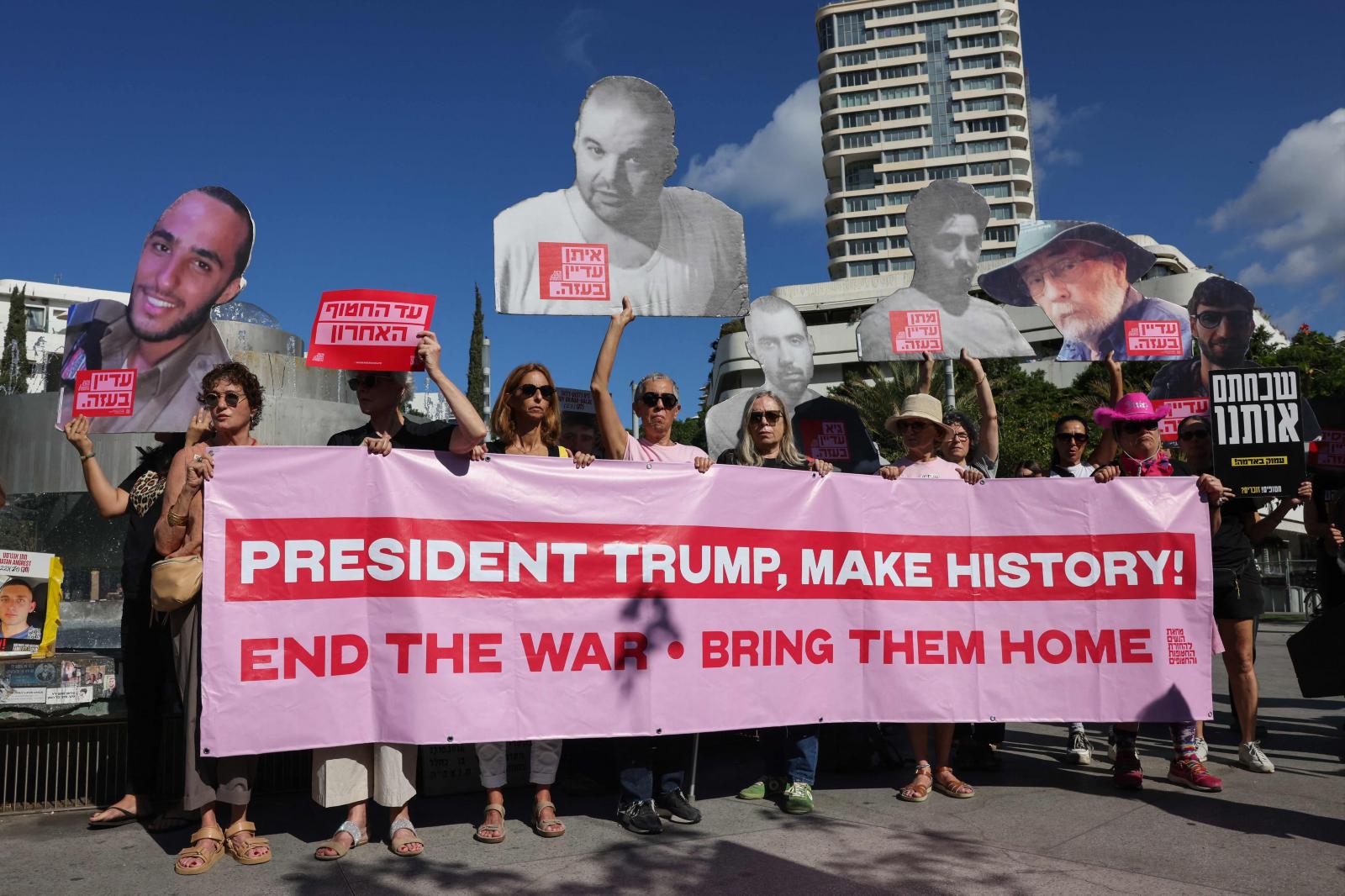 Así ha conmemorado Israel el segundo aniversario de la masacre de Hamás