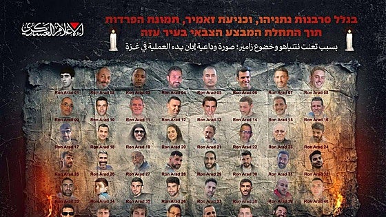 Dos años de la matanza de Hamás: así ha pasado Israel de víctima a genocida