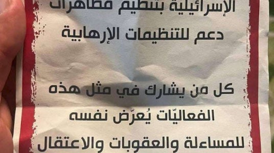 Scroll Story foto grande 0