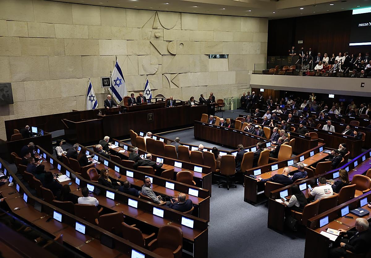 La Knéset, el parlamento de Israel.