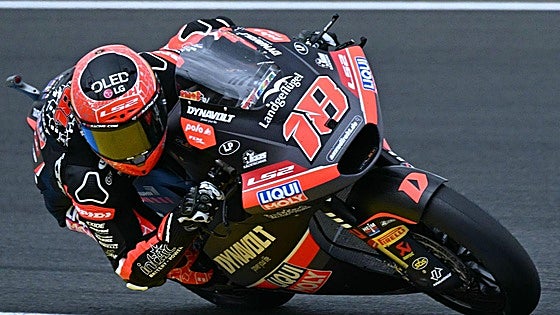 El triplete del motociclismo español en 2025 cotiza a la baja